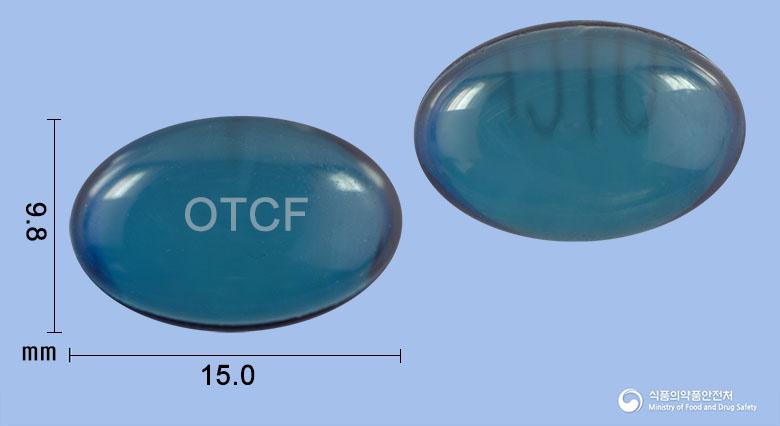 옵티코프연질캡슐