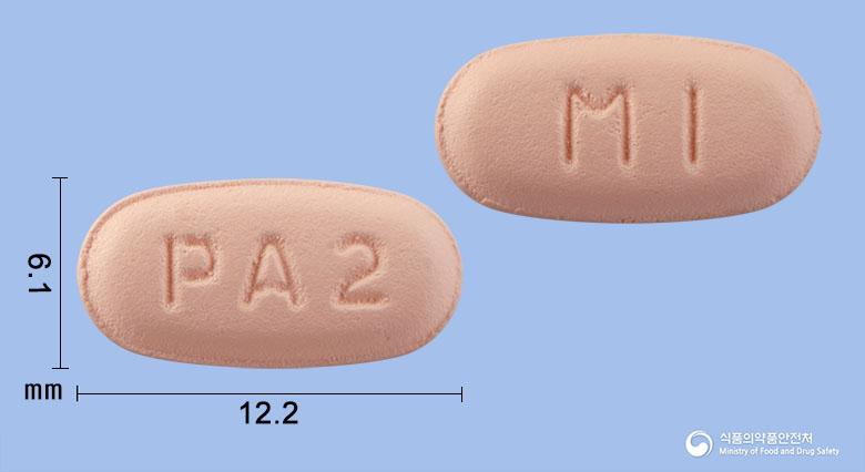 파키놀피디정2밀리그램(로피니롤염산염)