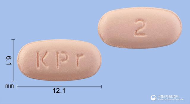 로피리노서방정2mg(로피니롤염산염)