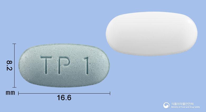 텔디핀정80/5밀리그램(텔미사르탄, 암로디핀베실산염)
