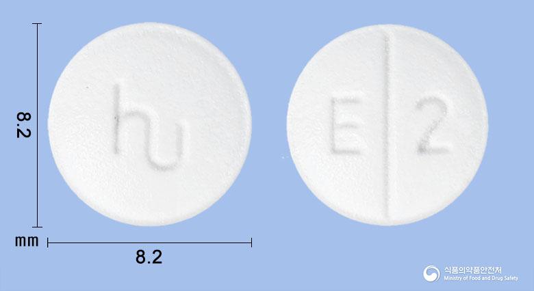 에나지온정20밀리그램(에피나스틴염산염)