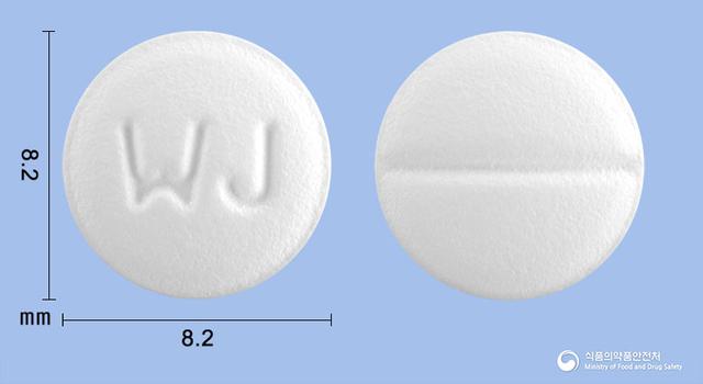 에피나정20mg(에피나스틴염산염)