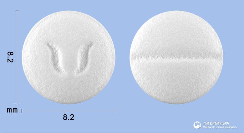 에피나온정20밀리그램(에피나스틴염산염)