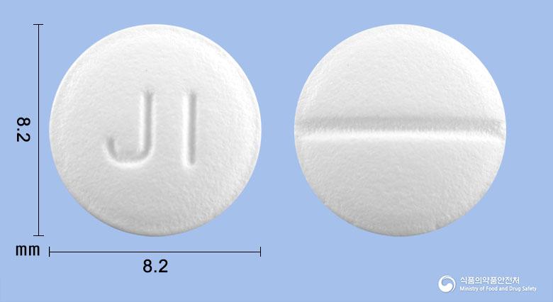 알러지논정20밀리그램(에피나스틴염산염)