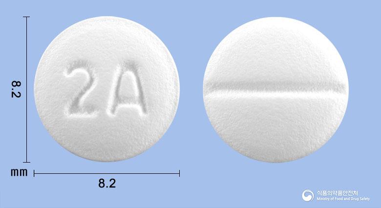 알레진정20밀리그램(에피나스틴염산염)