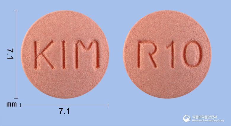 로수박정10mg(로수바스타틴칼슘)