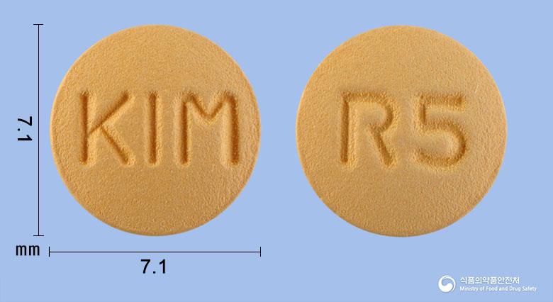 로수박정5mg(로수바스타틴칼슘)
