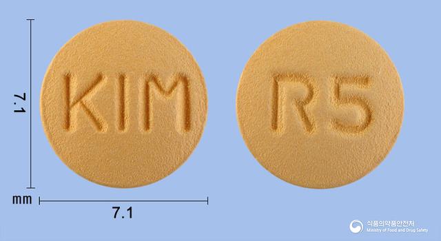 로수박정5mg(로수바스타틴칼슘)