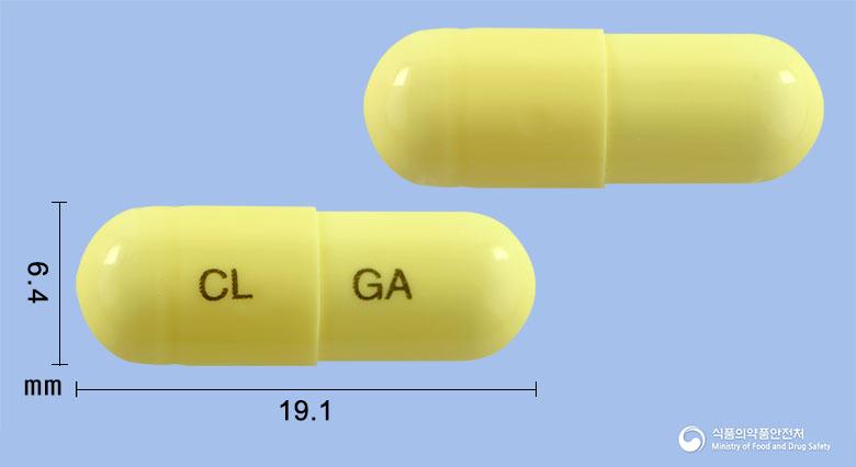 뉴로가펜캡슐300밀리그램(가바펜틴)