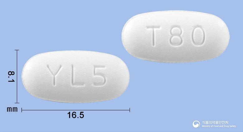 텔로트윈정80/5밀리그램