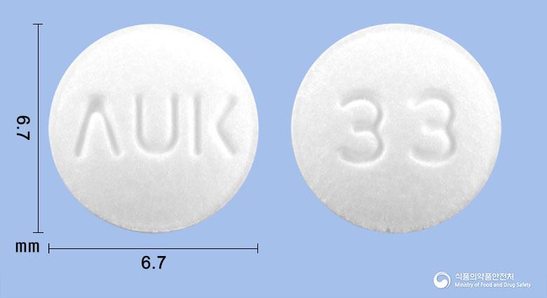 오스프로스트정(리마프로스트알파덱스)