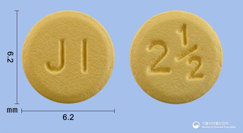 제릭사반정2.5밀리그램(아픽사반)