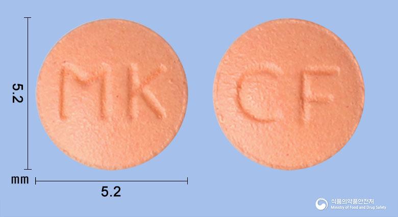 퀘티아핀정25밀리그램(쿠에티아핀푸마르산염)