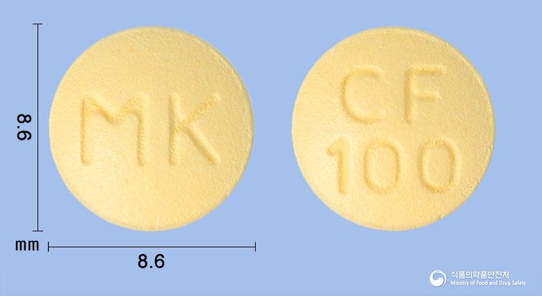 퀘티아핀정100밀리그램(쿠에티아핀푸마르산염)