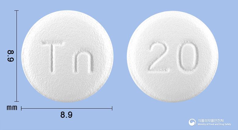 사포진정(사르포그렐레이트염산염)