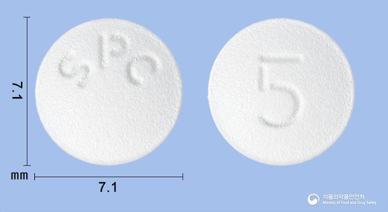 아트페질정5밀리그램(도네페질염산염수화물)