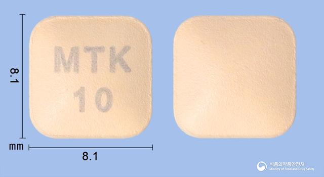 몬테원정10mg(몬테루카스트나트륨)