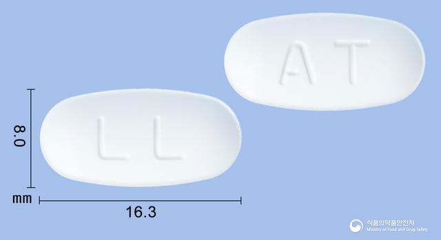 알마테정(알마게이트)