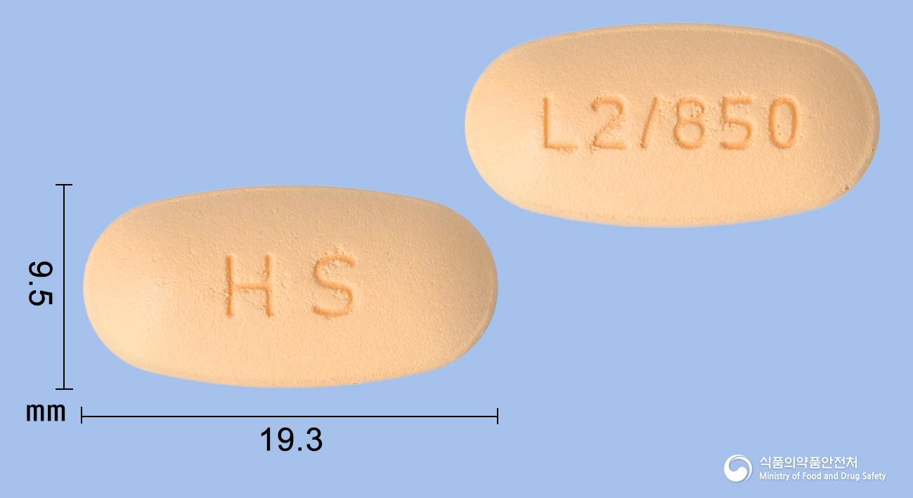 리나디포듀오정2.5/850mg(리나글립틴, 메트포르민)