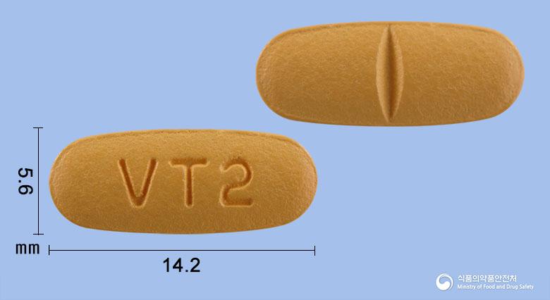 디오잘탄정160mg(발사르탄)