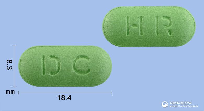 디옥시드에이취알정600밀리그램(티옥트산)
