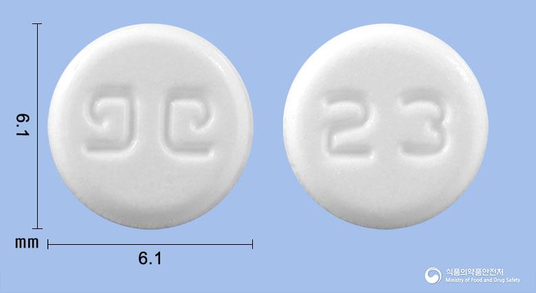 메소론정(메틸프레드니솔론)
