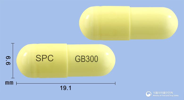 서울가바펜틴캡슐300밀리그램