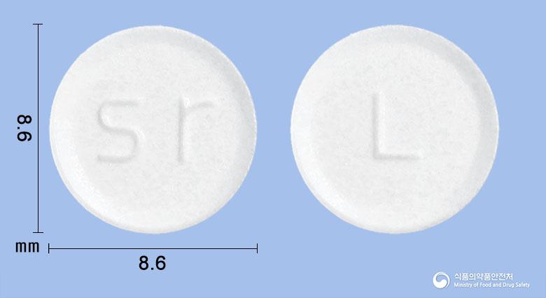 레보테크정(레보드로프로피진)