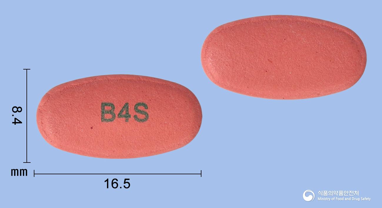 에넥시움정40밀리그램(에스오메프라졸마그네슘이수화물)