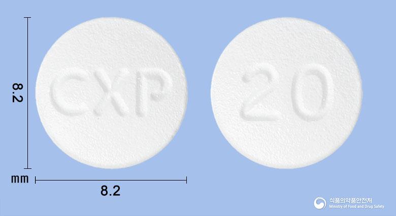 레보투정100밀리그램(레보플록사신수화물)