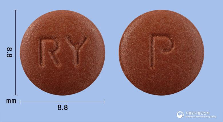 펠라고닌정(펠라고니움시도이데스11%에탄올건조엑스(5.5~6.6→1)(수출용)