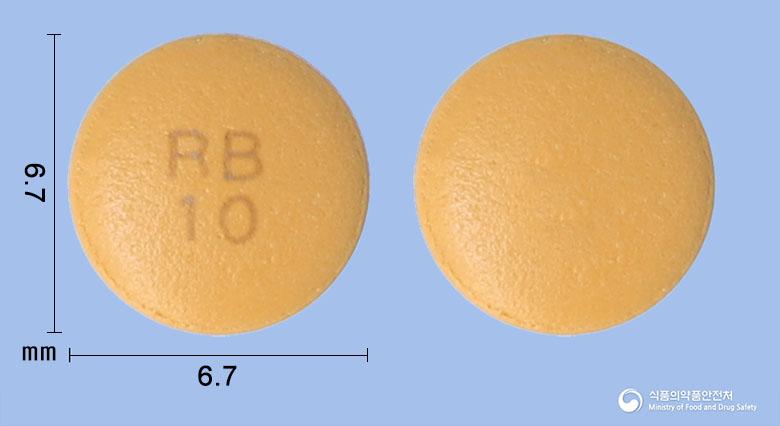라베핀정10밀리그램(라베프라졸나트륨)