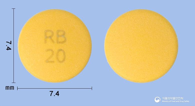 라베핀정20밀리그램(라베프라졸나트륨)