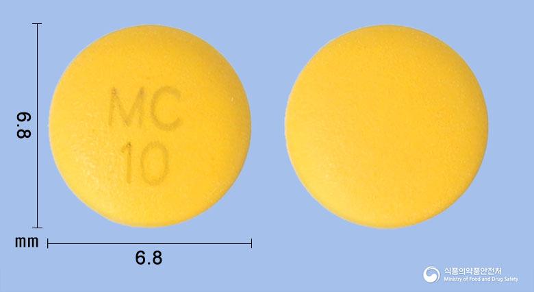 라베라엠정10밀리그램(라베프라졸나트륨)