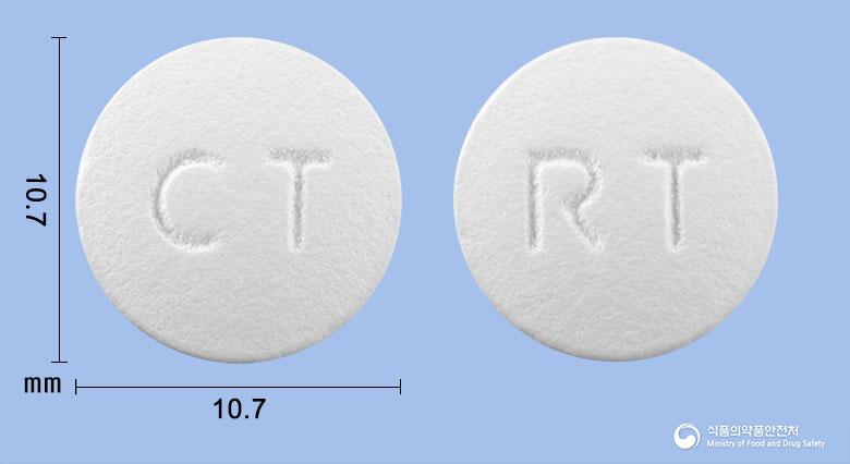 라니돈정150밀리그램(라니티딘염산염)