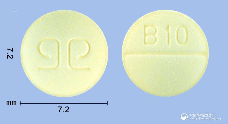 와이바클로펜정10밀리그램