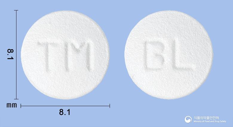 비엘티로미정100mg(티로프라미드염산염)