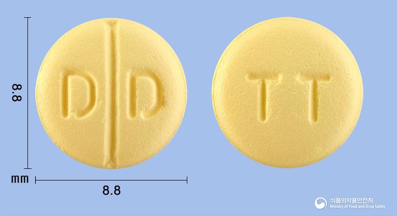 하이실버도네정10밀리그램(도네페질염산염수화물)