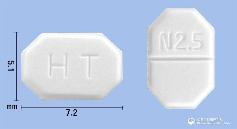 노브디핀에스정2.5mg(에스암로디핀베실산염이수화물)