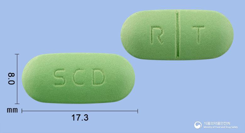 알패시드정480밀리그램(알티옥트산트로메타민염)