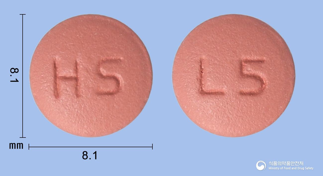 리나디포정5mg(리나글립틴)