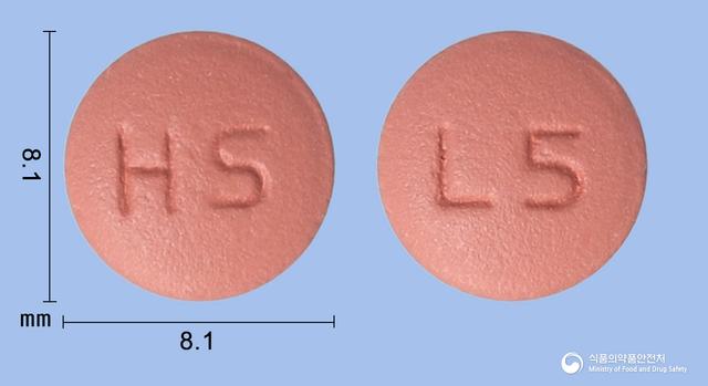 리나디포정5mg(리나글립틴)