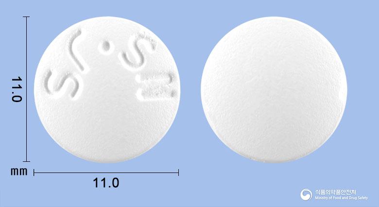 시플로뉴정250밀리그램(시프로플록사신염산염수화물)