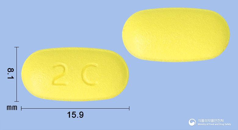 클리토신정250밀리그램(클래리트로마이신)