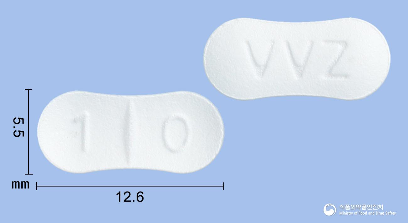 메빅사정10밀리그램(메만틴염산염)