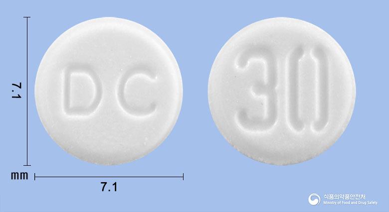 파존정30밀리그램(피오글리타존염산염)