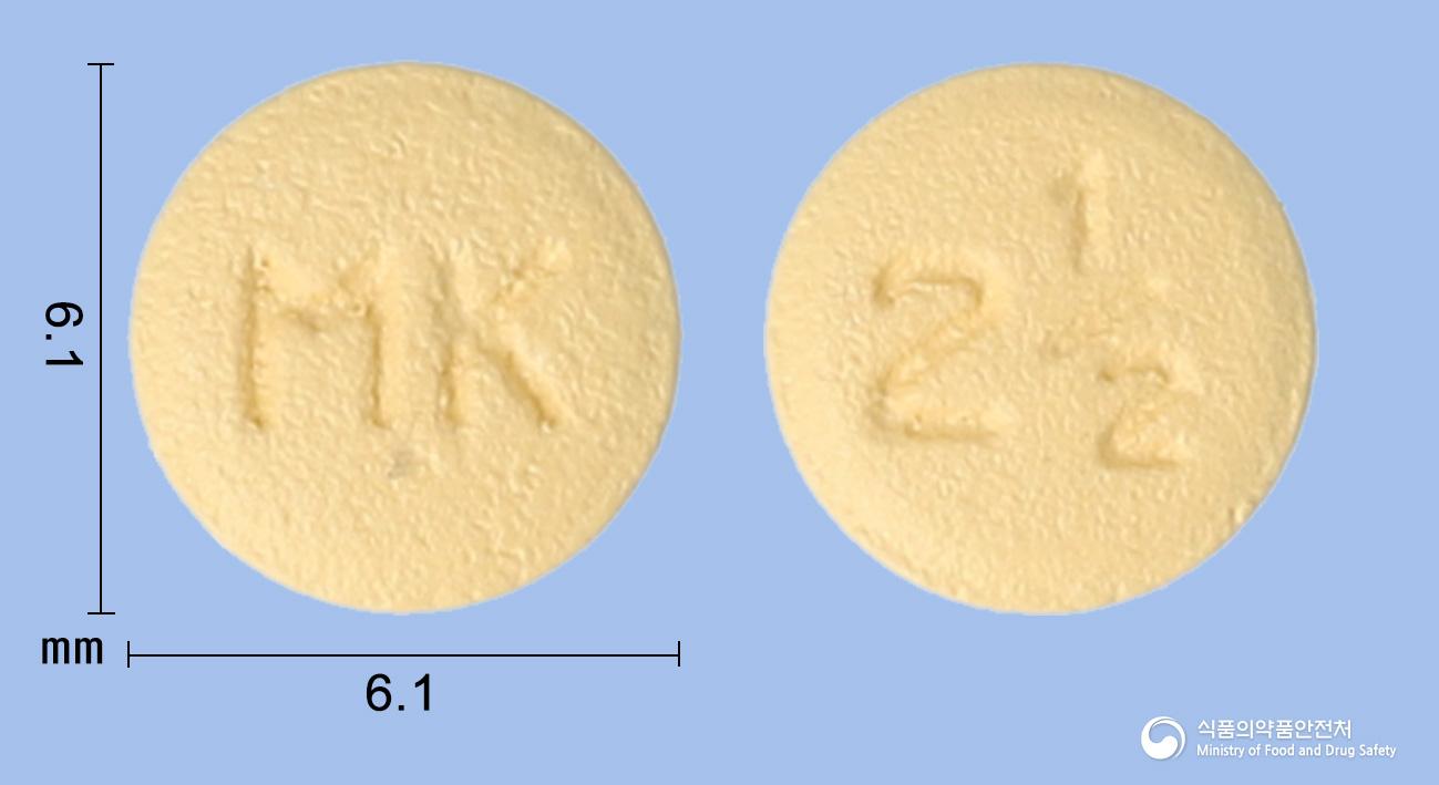 아픽사정2.5밀리그램(아픽사반)