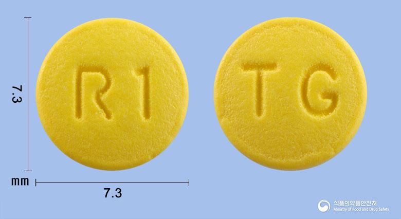 라프린정20밀리그램(라베프라졸나트륨)