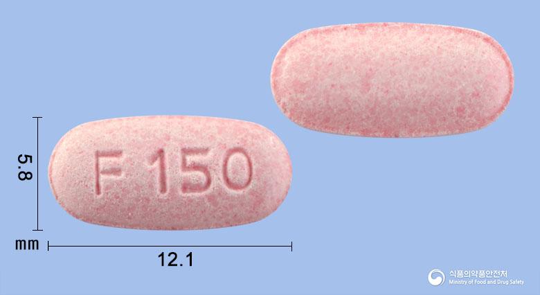 휴텍스플루코나졸정150mg