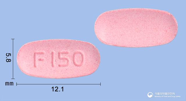 휴텍스플루코나졸정150mg